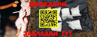 хмурый Краснознаменск