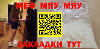 кокаин VHQ Краснодар