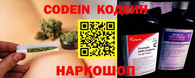 кокаин VHQ Краснодар