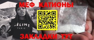 хмурый Краснознаменск