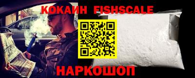 хмурый Краснознаменск
