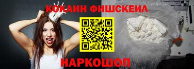 хмурый Краснознаменск