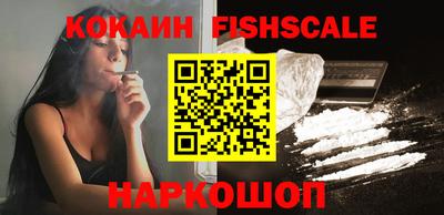 хмурый Краснознаменск