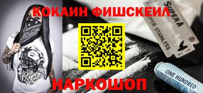 стаф Краснокаменск