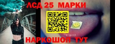 кокаин VHQ Краснодар