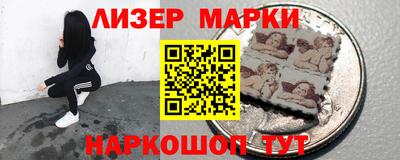 хмурый Краснознаменск
