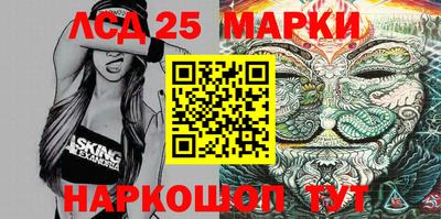 кокаин VHQ Краснодар