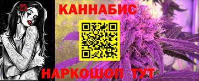 стаф Краснокаменск