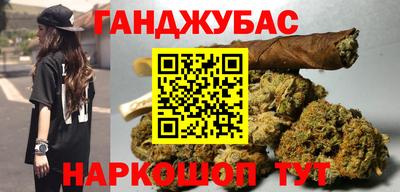 хмурый Краснознаменск