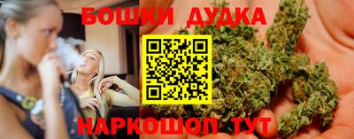 хмурый Краснознаменск