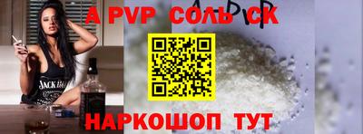 хмурый Краснознаменск