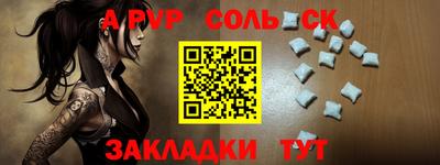 кокаин VHQ Краснодар