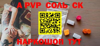 хмурый Краснознаменск