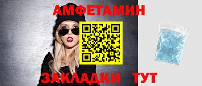 хмурый Краснознаменск