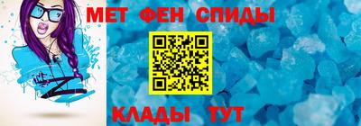 кокаин VHQ Краснодар