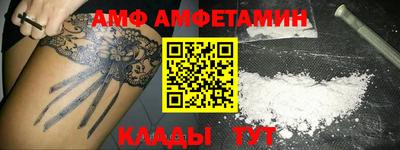 хмурый Краснознаменск