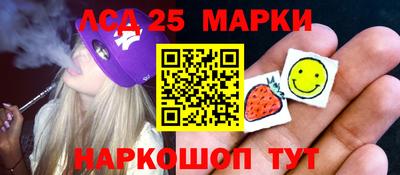 хмурый Краснознаменск