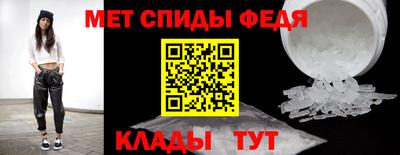 хмурый Краснознаменск