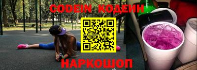 хмурый Краснознаменск