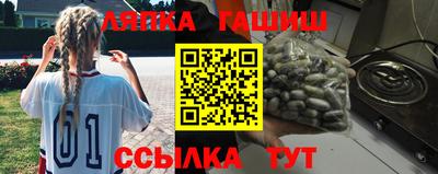 хмурый Краснознаменск